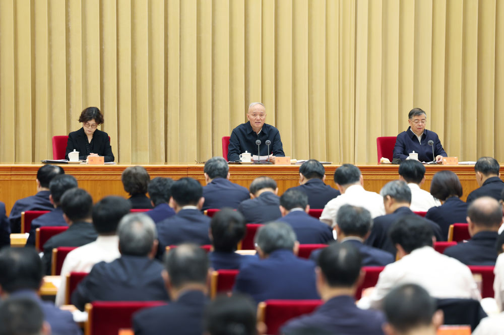 习指示图片.png