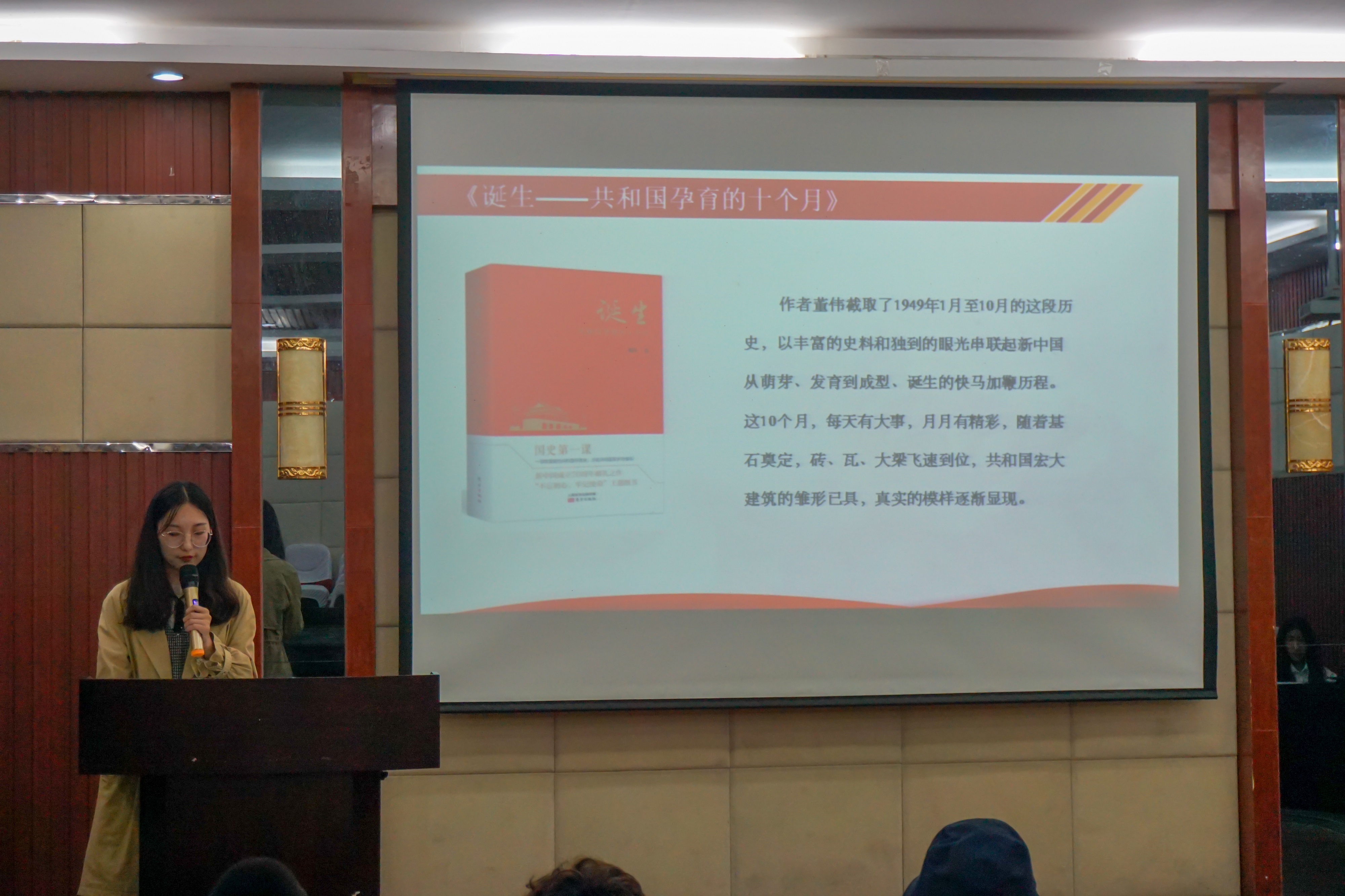 沙龙1.jpg