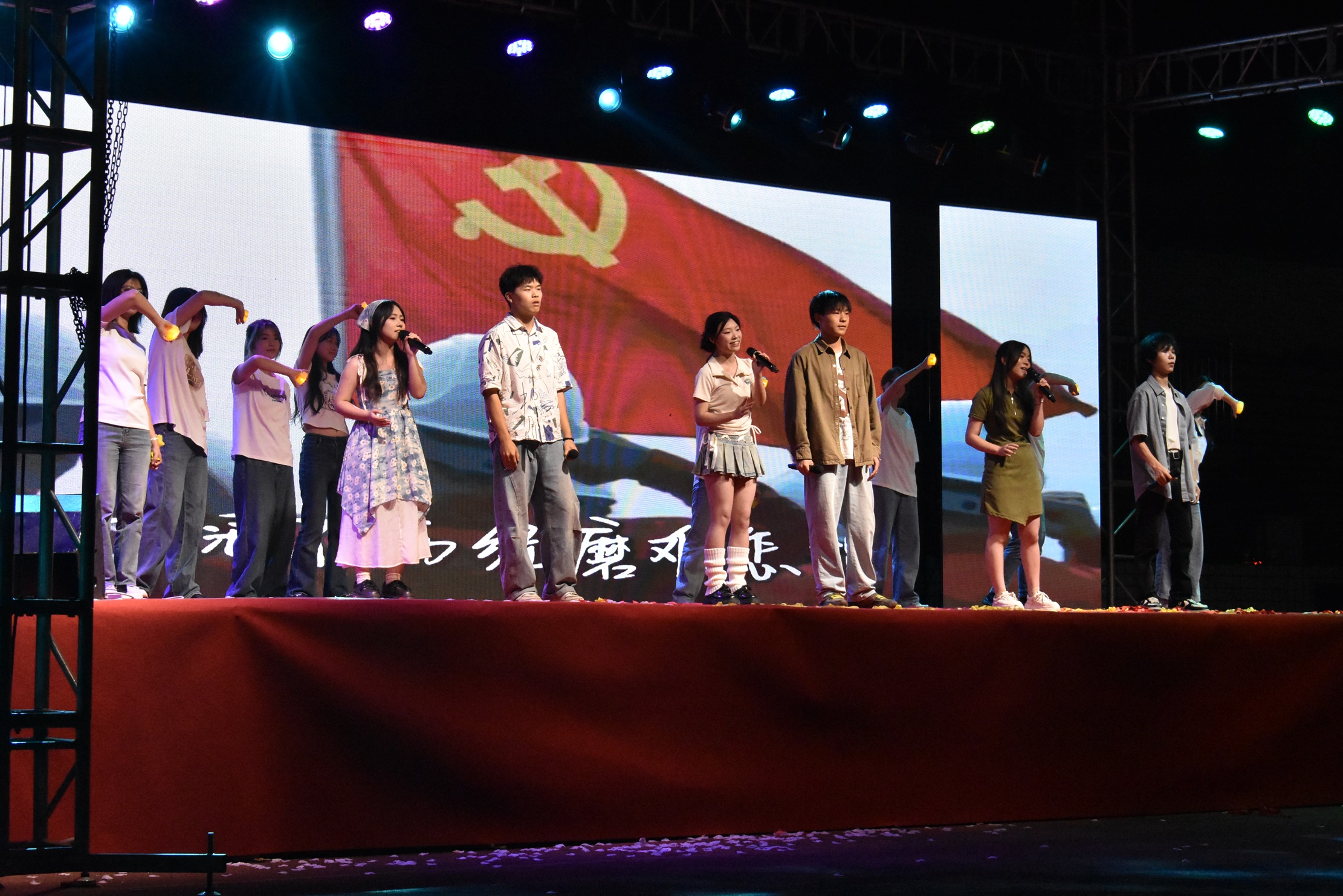 DFE16